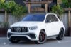 Pre-Owned 2023 Mercedes-Benz GLE AMG GLE 63 S