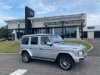 Certified Pre-Owned 2021 Mercedes-Benz G-Class G 550