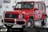Certified Pre-Owned 2021 Mercedes-Benz G-Class AMG G 63