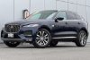 Certified Pre-Owned 2022 Jaguar F-PACE P250 S