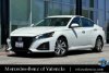 Pre-Owned 2023 Nissan Altima 2.5 S