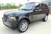 Pre-Owned 2012 Land Rover Range Rover HSE