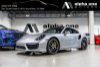 Pre-Owned 2019 Porsche 911 Turbo S