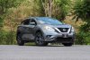 Pre-Owned 2017 Nissan Murano SV