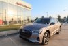 Pre-Owned 2022 Audi e-tron quattro Premium