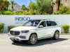 Pre-Owned 2023 Mercedes-Benz GLS Mercedes-Maybach GLS 600 4MATIC