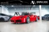 Pre-Owned 2018 Ferrari 488 GTB Base
