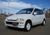 Pre-Owned 1991 Honda Accord DX