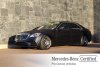 Pre-Owned 2020 Mercedes-Benz S-Class S 560 4MATIC