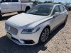 Pre-Owned 2017 Lincoln Continental Reserve