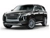 Certified Pre-Owned 2020 Hyundai PALISADE Limited