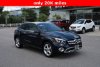 Pre-Owned 2018 Mercedes-Benz GLA 250 4MATIC