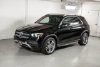 Certified Pre-Owned 2020 Mercedes-Benz GLE 450 4MATIC